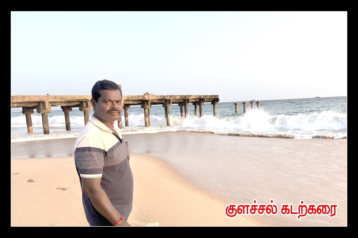 Best Couples Resorts in Paramakudi
